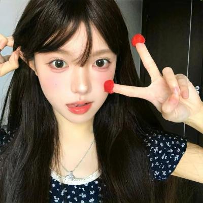 女神蒙上眼