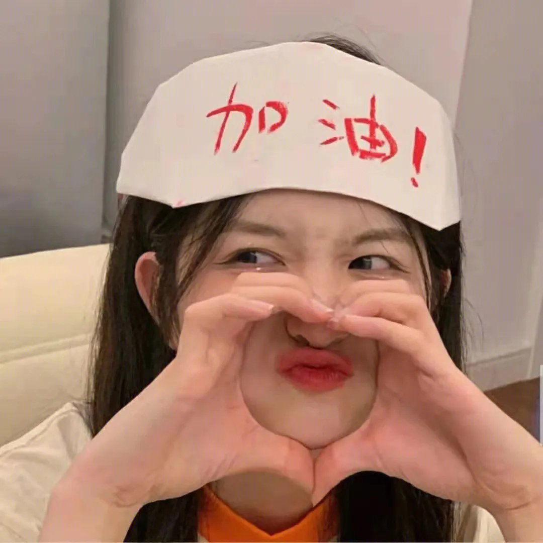 拳精